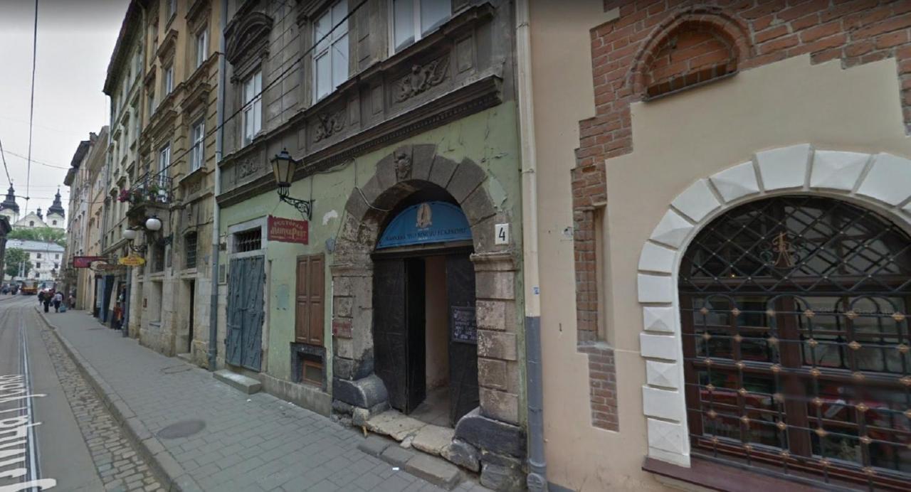 New Ruska Apartment Lviv Eksteriør bilde